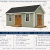 16x20 Garden Shed Plans